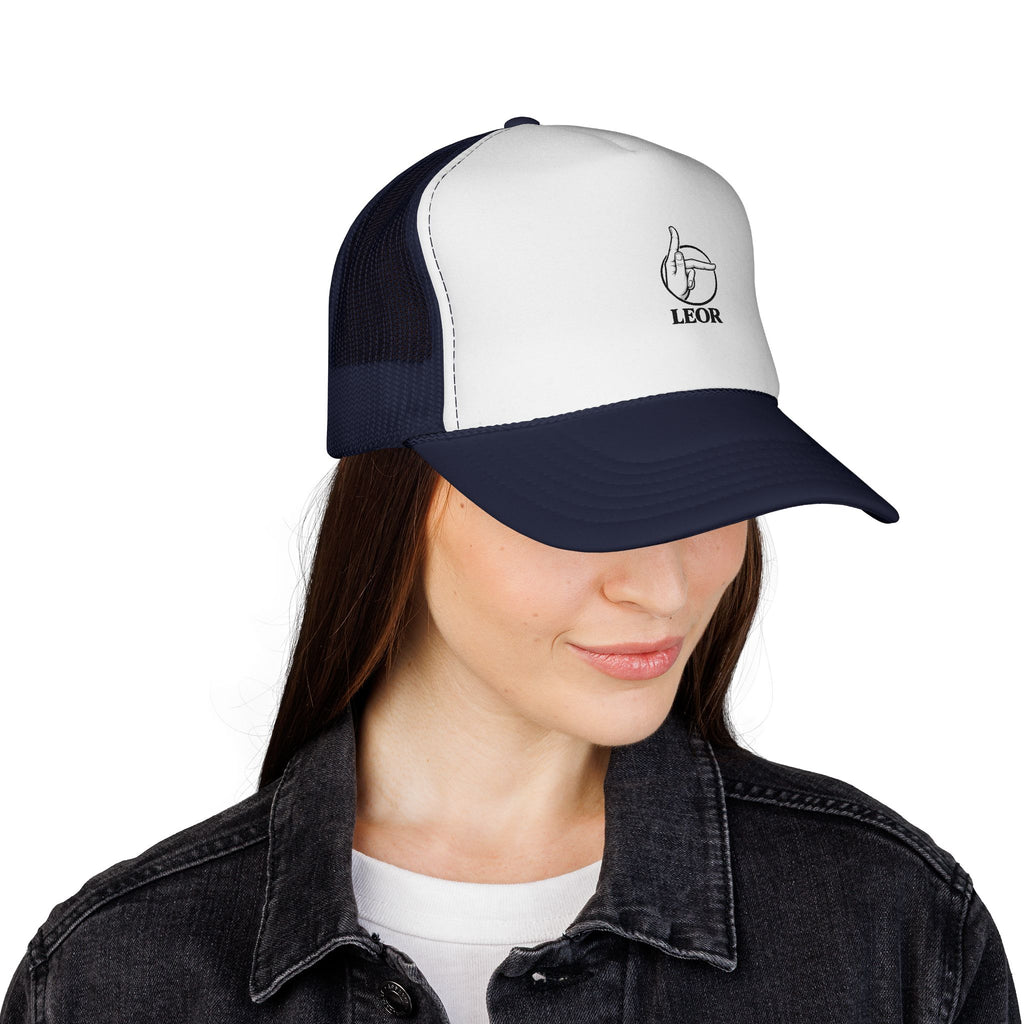 Trucker Cap — Minimal Leo Zodiac Trucker Hat