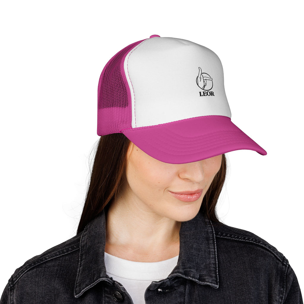 Trucker Cap — Minimal Leo Zodiac Trucker Hat